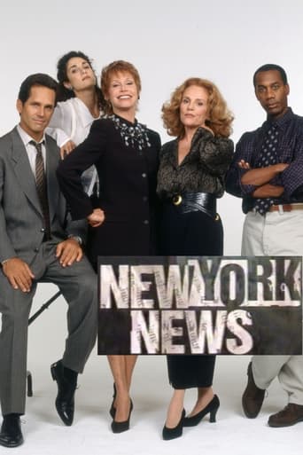 Poster of New York News