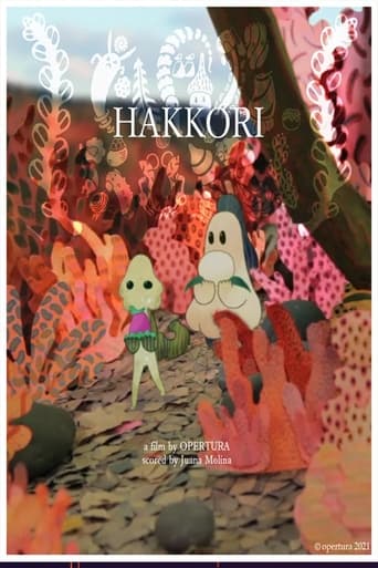 Poster of Hakkori