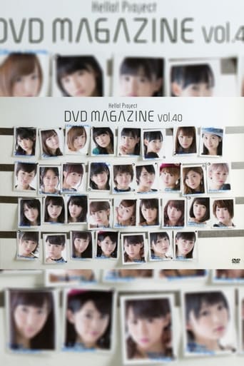 Poster of Hello! Project DVD Magazine Vol.40