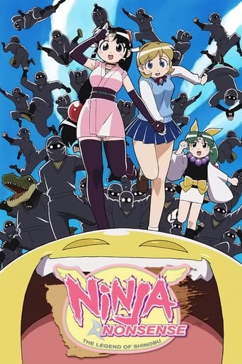 Poster of Ninja Nonsense