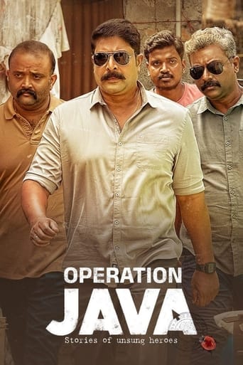 Poster of Operation Java