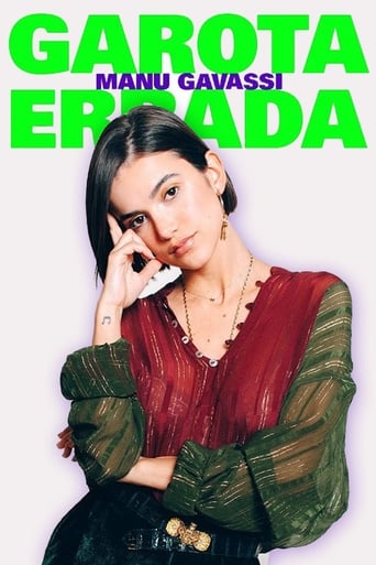 Portrait for Garota Errada - Season 1