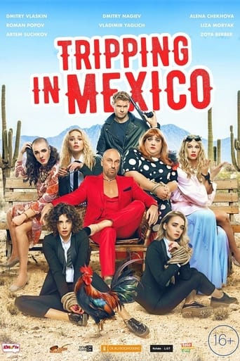 Poster of Tripping in Mexico