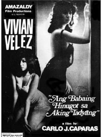 Poster of Ang Babaeng Hinugot sa Aking Tadyang