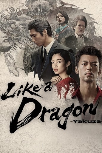 Portrait for Like a Dragon: Yakuza - Season 1