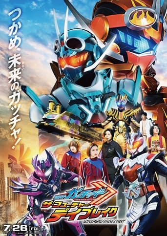 Poster of Kamen Rider Gotchard: The Future Daybreak