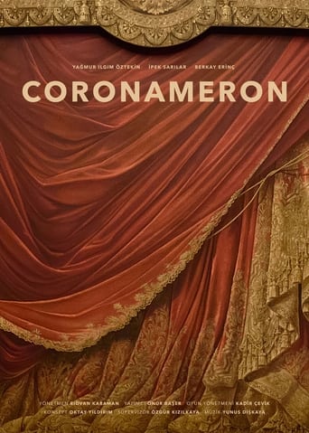 Poster of Coronameron