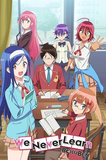 Poster of We Never Learn