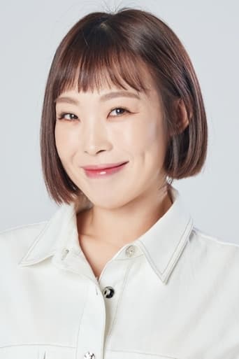 Portrait of Oh Na-mi