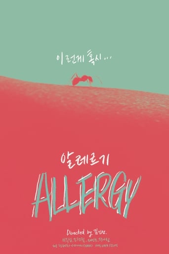 Poster of Allergy