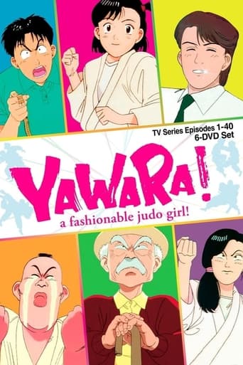 Portrait for Yawara! - Season 1