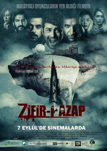 Poster of Zifir-i Azap