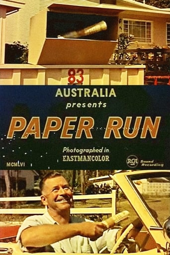 Poster of Paper Run