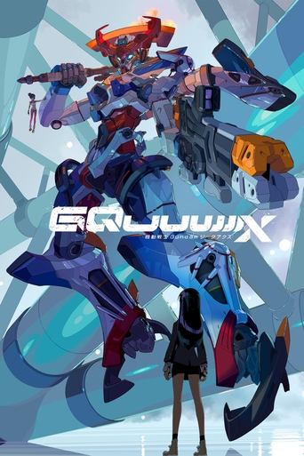 Poster of Mobile Suit Gundam GQuuuuuuX -Beginning-