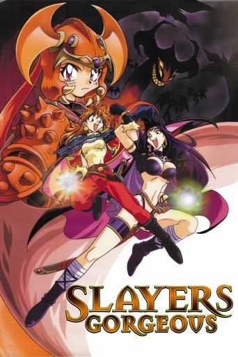 Poster of Slayers Gorgeous