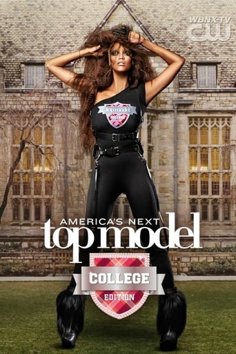 Portrait for America's Next Top Model - College Edition