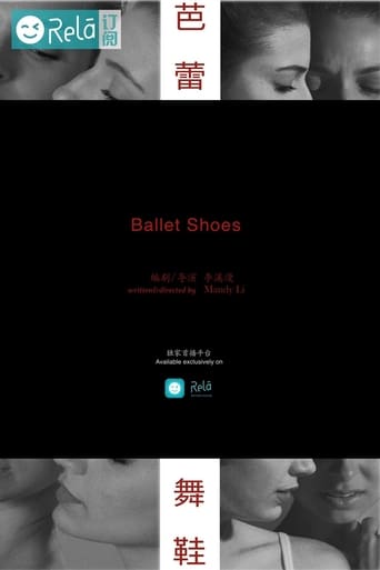 Poster of Ballet Shoes