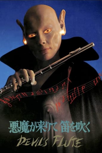 Poster of Devil's Flute