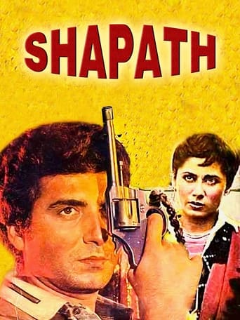 Poster of Shapath