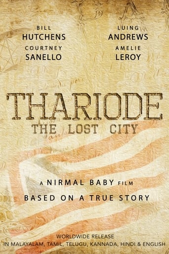 Poster of Thariode: The Lost City