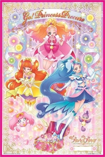 Portrait for Go! Princess PreCure - Season 1