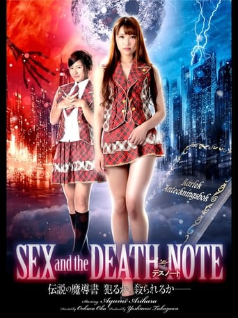 Poster of Sex and the Deathnote