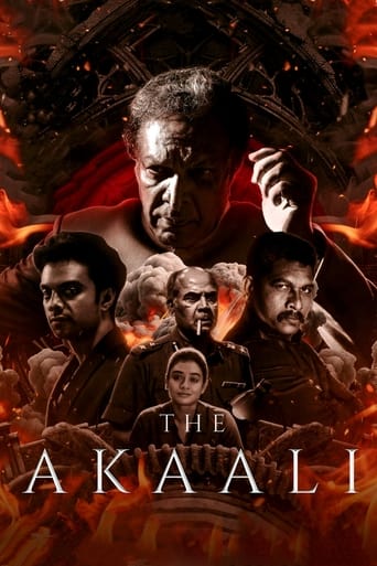 Poster of The Akaali