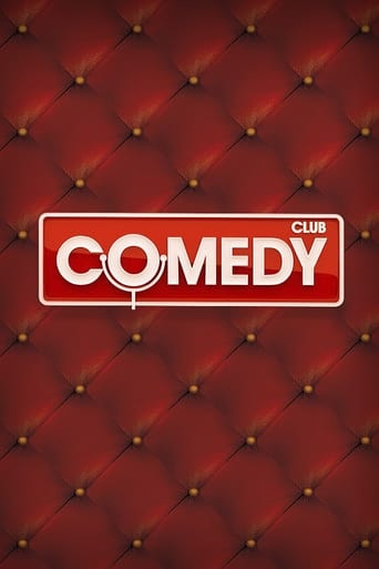 Poster of Comedy Club