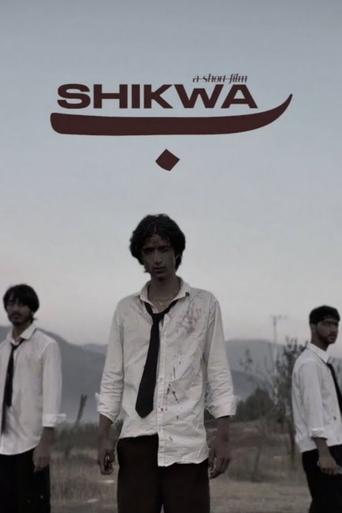 Poster of Shikwa/Jawab — The Short Film