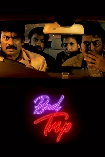 Poster of Bad Trip