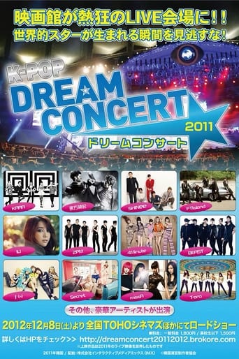 Poster of 2011 Dream Concert