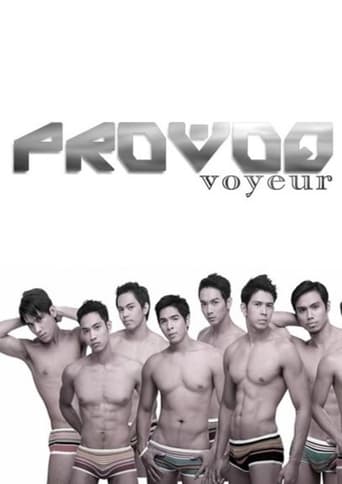 Poster of Provoq Voyeur