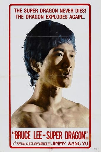 Poster of SuperDragon: The Bruce Lee Story