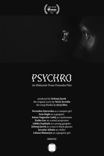 Poster of Psychro