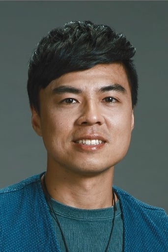 Portrait of Aki Chen