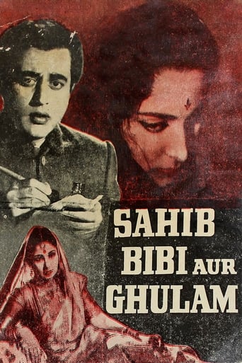 Poster of Sahib Bibi Aur Ghulam