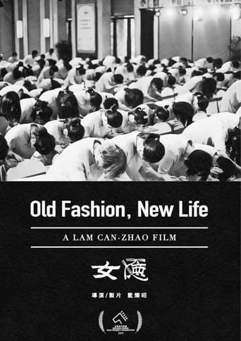 Poster of Old Fashion, New Life