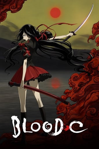 Poster of BLOOD-C