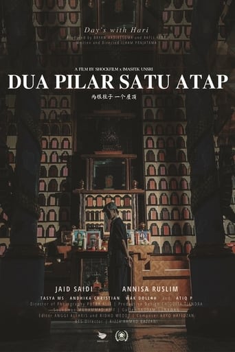 Poster of Dua Pilar Satu Atap