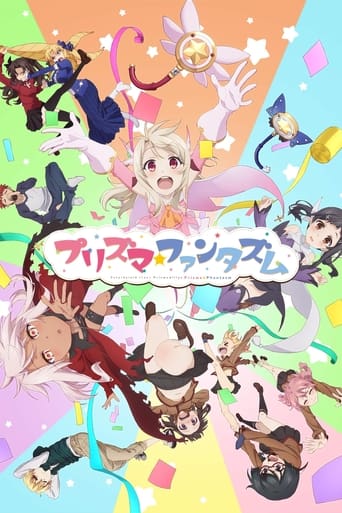 Poster of Fate/kaleid liner Prisma☆Illya: Prisma☆Phantasm