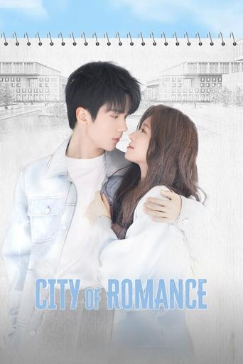 Poster of City of Romance