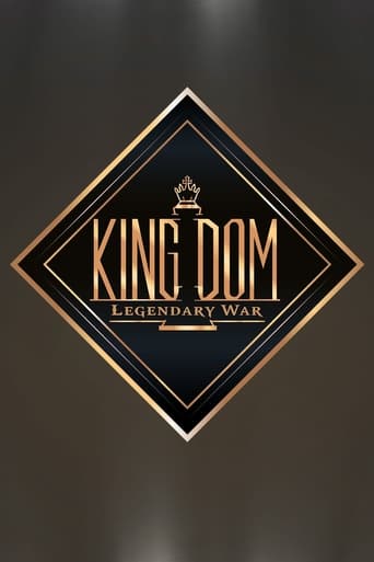 Portrait for Kingdom: Legendary War - Season 1