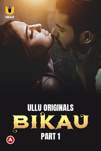 Poster of Bikau