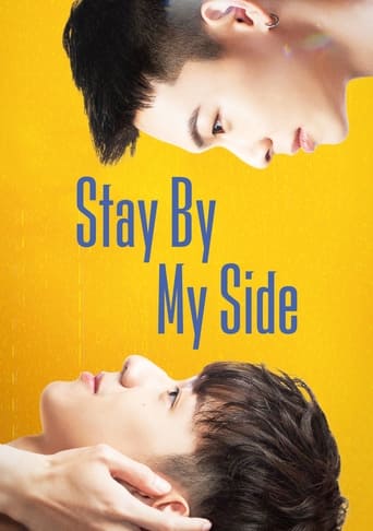 Portrait for Stay by My Side - Season 1