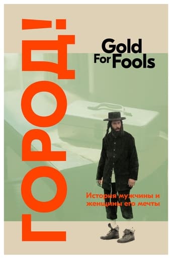 Poster of Gold for Fools