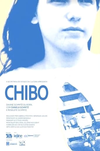 Poster of Chibo