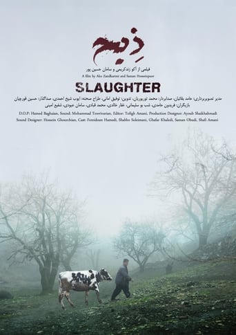 Poster of Slaughter