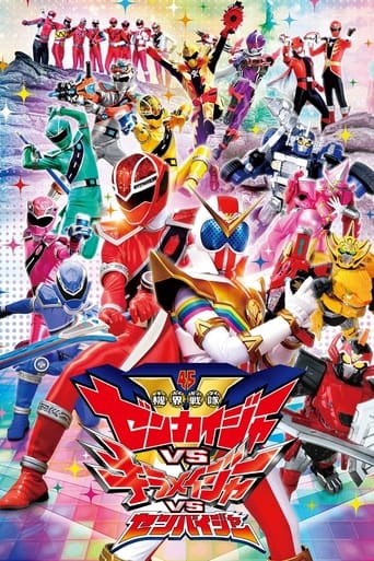 Poster of Kikai Sentai Zenkaiger vs. Kiramager vs. Senpaiger