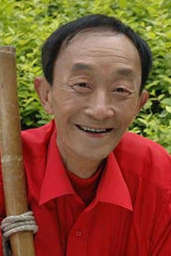 Portrait of Zuyun Pang