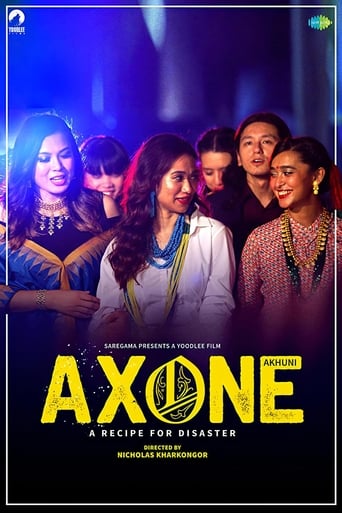 Poster of Axone